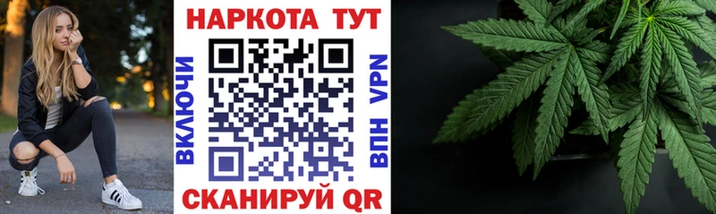 Где продают наркотики Миньяр АМФЕТАМИН  Cocaine  Мефедрон  Канабис  MEGA вход  A PVP 