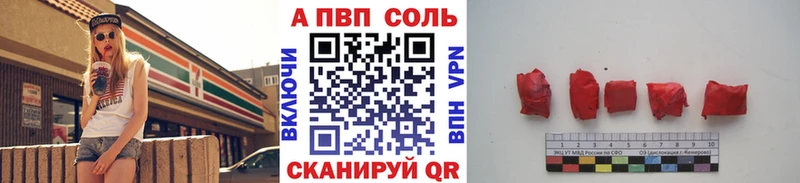 даркнет сайт  Миньяр  мега сайт  A PVP крисы CK 