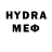ЭКСТАЗИ MDMA Holt Nick