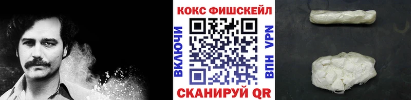 Cocaine 98%  что такое   Миньяр 