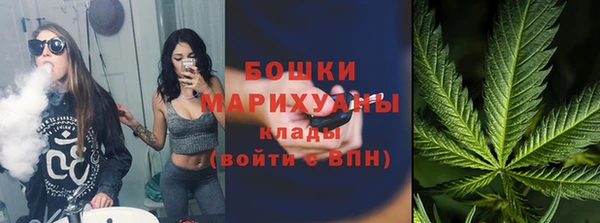прущая мука Мегион