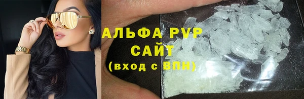 тгк Медвежьегорск