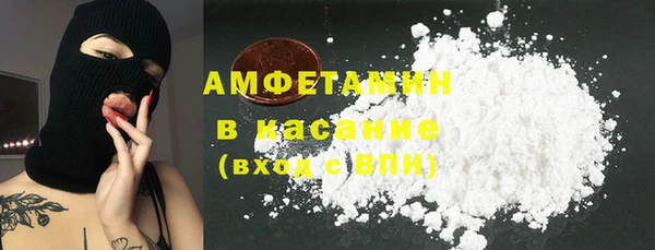 марки nbome Дмитров