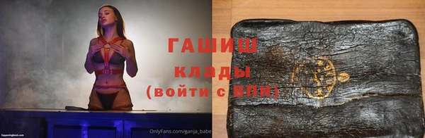 тгк Медвежьегорск