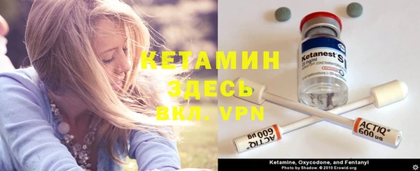 MDMA Магадан