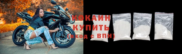 прущая мука Мегион