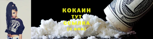 прущая мука Мегион