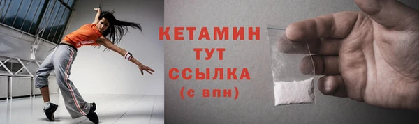 тгк Медвежьегорск