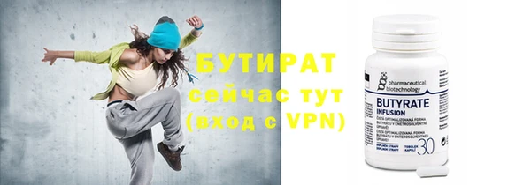 прущая мука Мегион