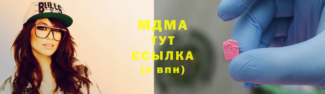 тгк Медвежьегорск