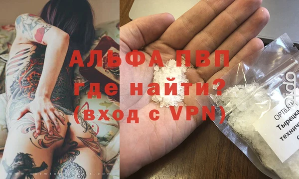 дурь Медногорск