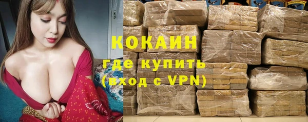 прущая мука Мегион