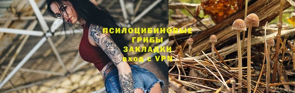 MDMA Магадан
