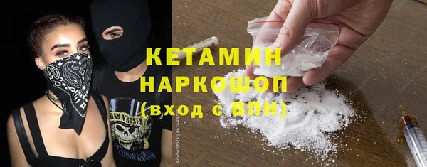 тгк Медвежьегорск