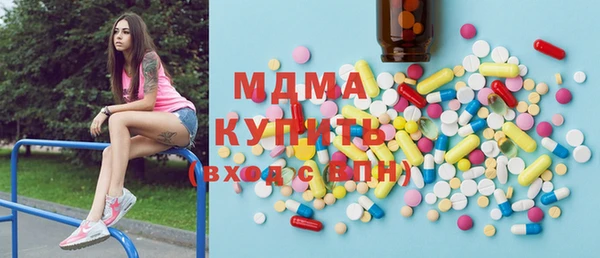 прущая мука Мегион