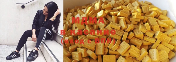 прущие грибы Майский