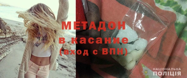 прущая мука Мегион