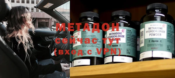 прущая мука Мегион