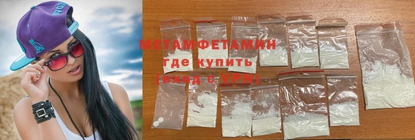 прущая мука Мегион